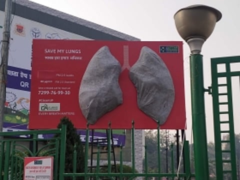 Artificial lungs installed in Lucknow to determine air quality!