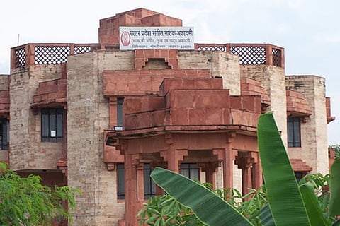 It is a digital upgrade for performing arts institutes in Lucknow!