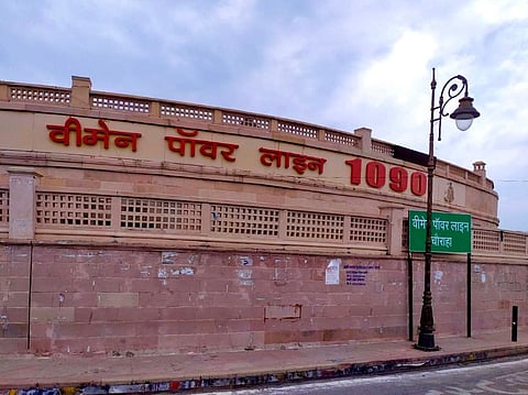 Coronavirus cases in Lucknow cross 10,000 mark; 1090 Women Power Line office shut for 48 hours