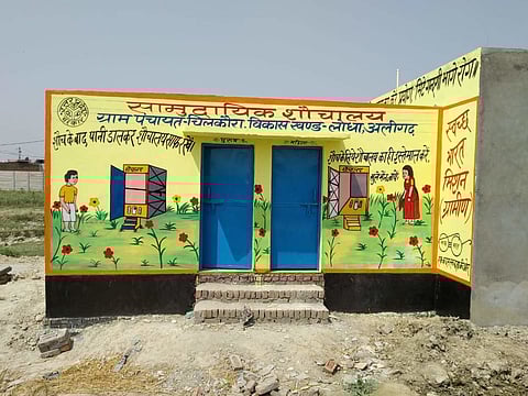 UP Govt to build Panchayat Bhavans, community toilets to reach Mission Shakti's Employment goal