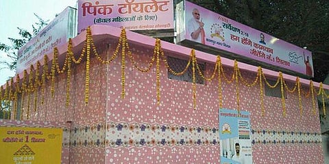Lucknow to get new panic buttons & pink toilets, under Safe City Mission