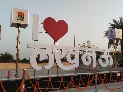 'I love Lucknow' installations at 1090 Chauraha & Qaiserbagh are the city's latest selfie points