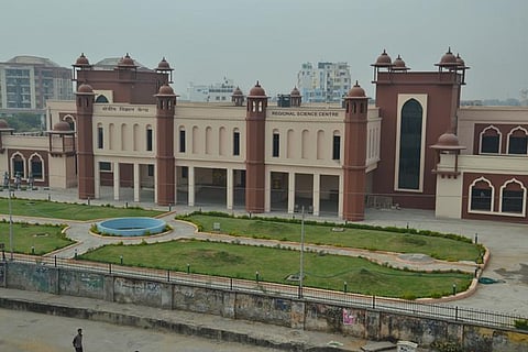 Jaipur's Regional Science Centre to house 'Hall of Nuclear Power Gallery' soon