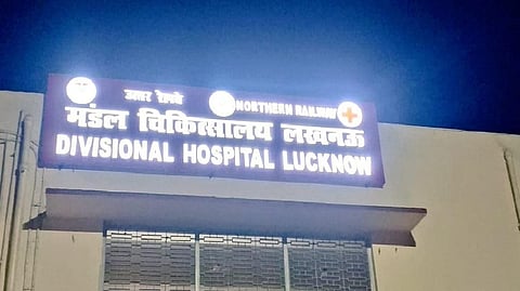 Lucknow's Railway Hospital gets a new ward to cater to patients dealing with mental health problems