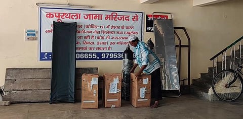 Jama Masjid in Kapoorthala, Lucknow, gears up to fight against the expected 3rd wave!