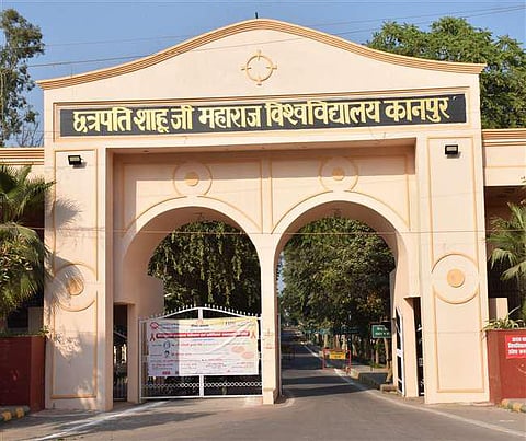 Kanpur's Chhatrapati Shahu Ji Maharaj University slates term-end examinations from July 16
