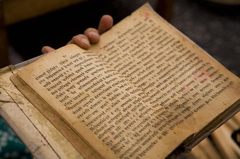 Uttar Pradesh to offer free, virtual Sanskrit classes for all to promote the 'Language of God'