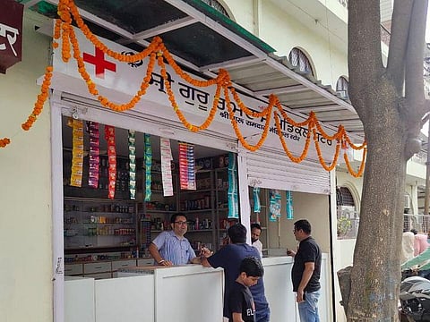New pharmacy at Kanpur's Gurudwara Guru Singh Sabha to provide medicines at affordable prices!