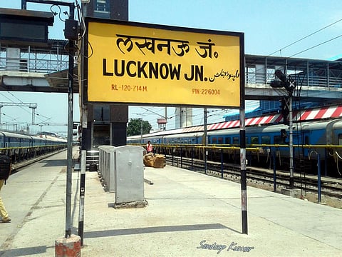 Lucknow Junction & Badshahnagar railway stations to be converted into eco-smart centres!