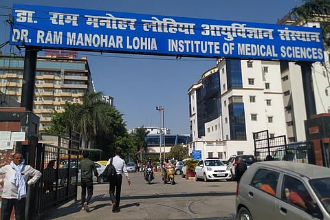 Lucknow's Lohia hospital successfully completes its first ABO mismatch kidney transplant!