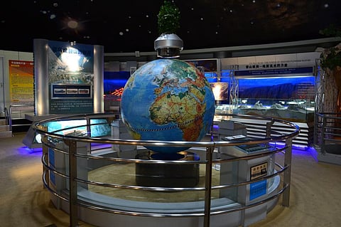 Uttar Pradesh to house the country's first-ever museum dedicated to earth!