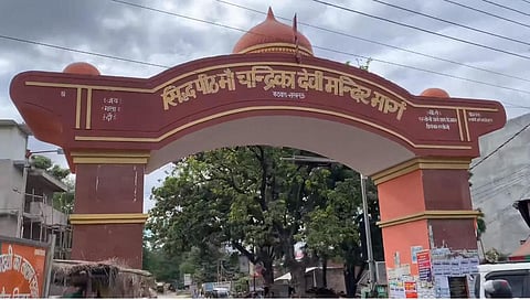 PWD to widen & repair road leading to Chandrika Devi Temple from Sitapur Road in Lucknow!