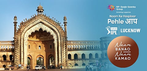 Lucknow's IPL Team makes its debut on Twitter!