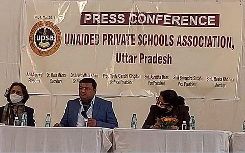 अनएडेड प्राइवेट स्कूल एसोसिएशन ने सरकार को दी चेतावनी, 7 फरवरी से स्कूल नहीं खोले तो ऑनलाइन क्लास भी होगी बंद