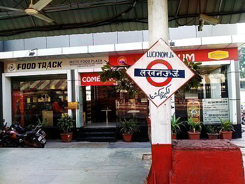 In photos| IRCTC renovates retiring rooms at Lucknow's Charbagh Railway Station