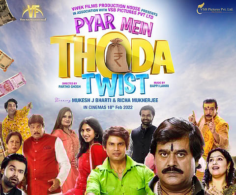 Lucknow feels filmy with the launch of B-town's next rom-com Pyar Mei Thoda Twist