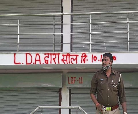 LDA launches a new application for surveillance of sealed buildings in Lucknow!
