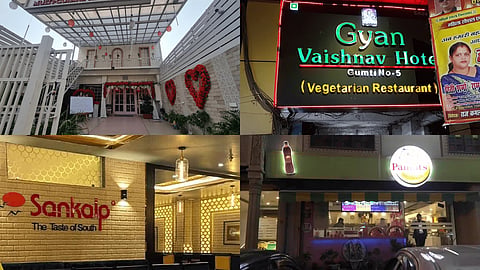 photo-collage.png (6) (1)