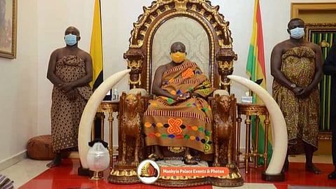 Otumfour Osei Tutu ll