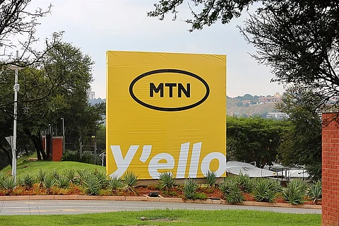 Current MTN logo