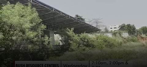 Azumah Nelson Sports Complex