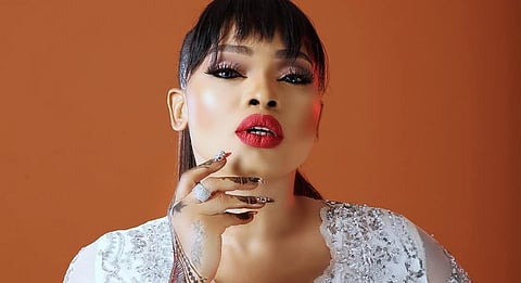 Halima Abubakar