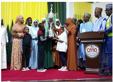 Islamic Group Representatives