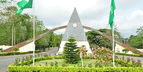 Federal University of Agriculture, Abeokuta