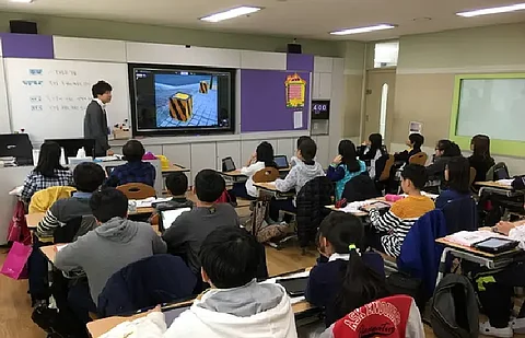 Classroom