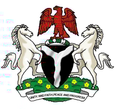 The Nigerian Coat of Arms