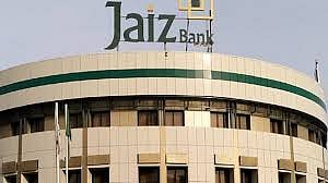 Jaiz bank