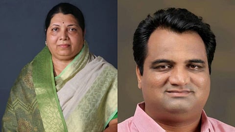 Kolhapur North By Election Result