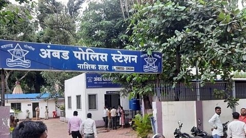 Ambad Police station