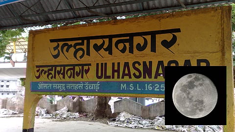 Ulhasnagar