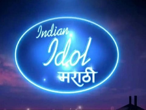 Marathi Indian idole