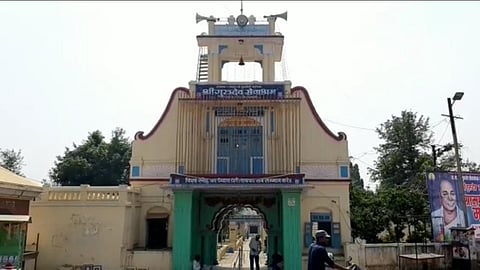 Amravati Tukdoji Maharaj Ashram