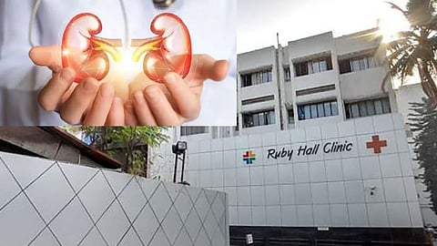 Pune Kidney racket