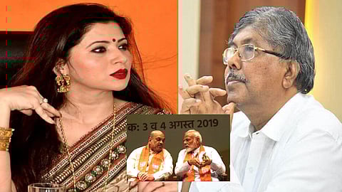 chandrakant patil Deepali Sayyad