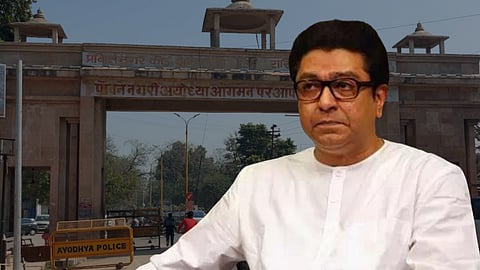 Raj Thackeray Ayodhya