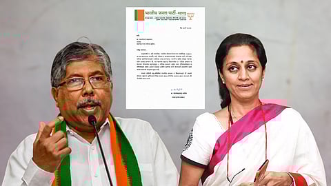 Chandrakant Patil - Supriya Sule