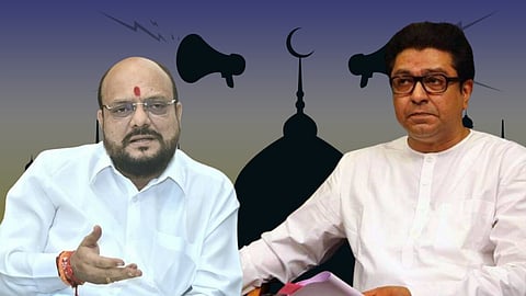 Raj Thackeray - Gulabrao Patil