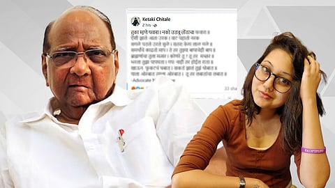Ketaki Chitale Post on Pawar