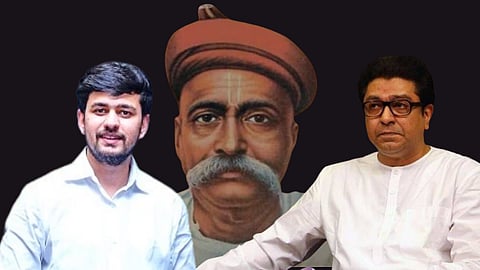 Kunal Tilak - Raj Thackeray -