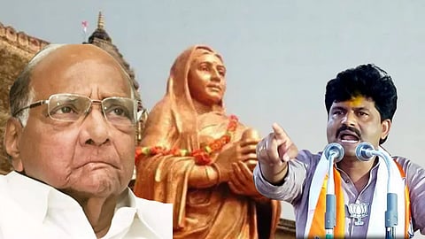 gopichand padalkar and sharad pawar