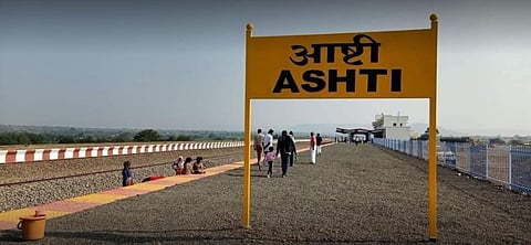 Ashti Railway Station