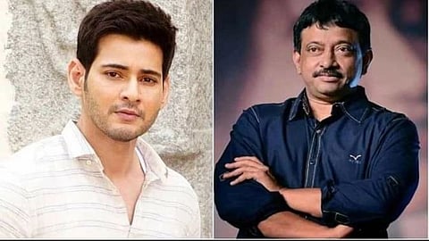 रामगोपाल वर्माने महेश बाबूला झापलं; जाणून घ्या काय घडलं..