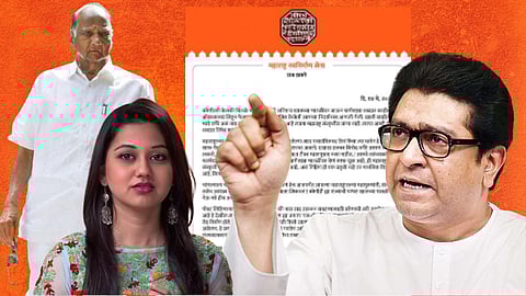 Raj Thackeray on Ketaki Chitale Facebok Post