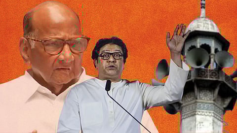 Raj Thackeray