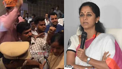 Supriya Sule