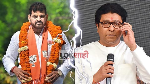 Raj Thackeray Vs Brij Bhushan Singh